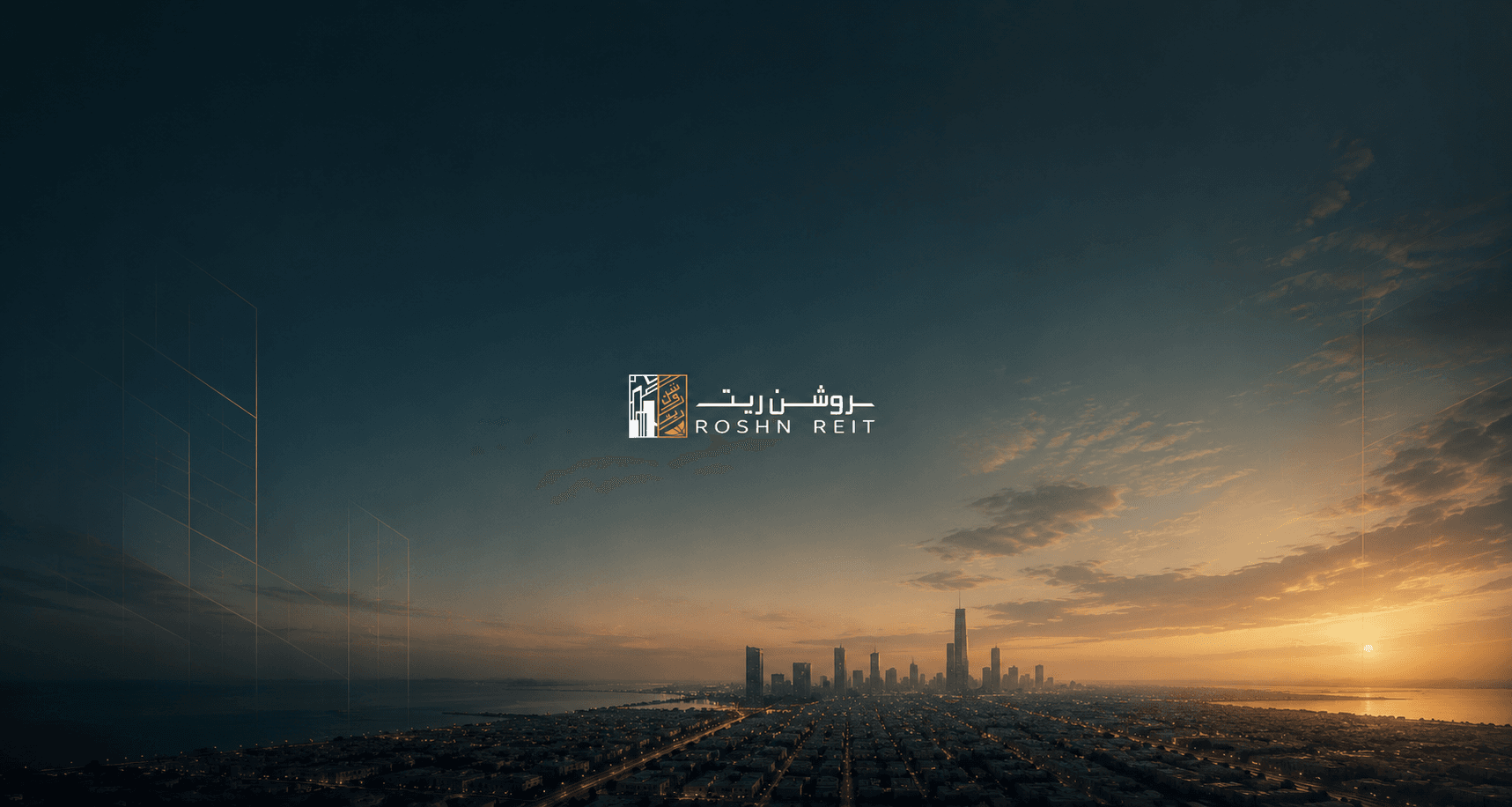 أفق مدينة جدة عند الغسق